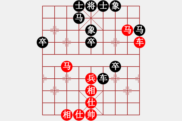 象棋棋譜圖片：銀鳳二號(hào)(7星)-和-樂匯城(9星) - 步數(shù)：70 