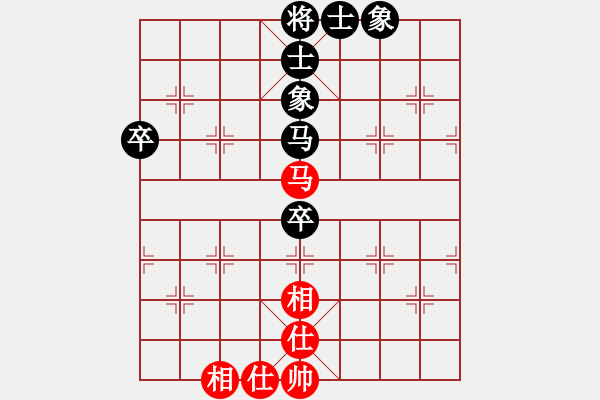 象棋棋譜圖片：銀鳳二號(hào)(7星)-和-樂匯城(9星) - 步數(shù)：90 