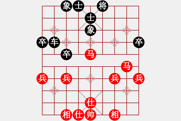 象棋棋谱图片：广州 杨官璘 和 广州 陈松顺（历史的天空1954.12） - 步数：51 