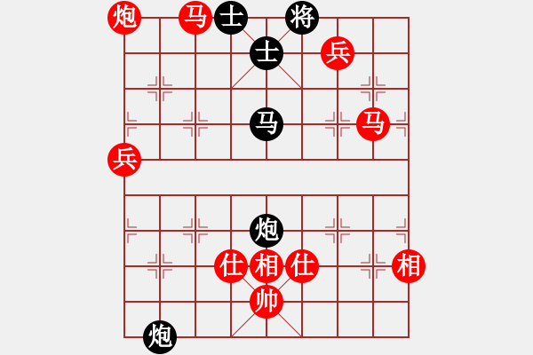 象棋棋譜圖片：陜北酒狼(8段)-勝-純?nèi)司毦毱?9段) - 步數(shù)：120 