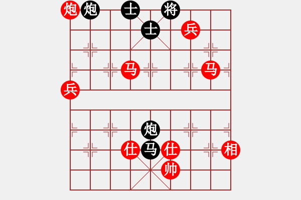 象棋棋譜圖片：陜北酒狼(8段)-勝-純?nèi)司毦毱?9段) - 步數(shù)：130 