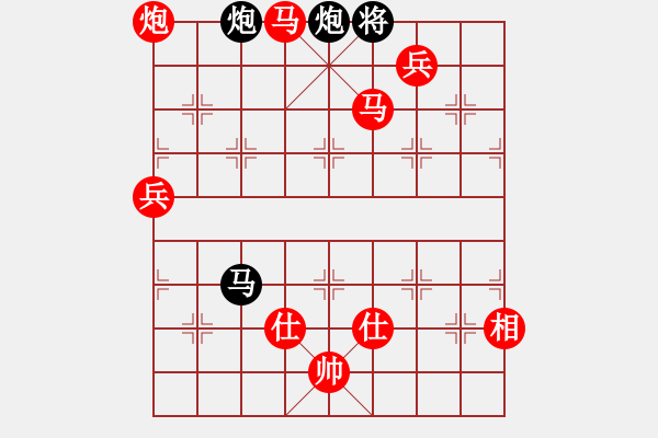 象棋棋譜圖片：陜北酒狼(8段)-勝-純?nèi)司毦毱?9段) - 步數(shù)：140 