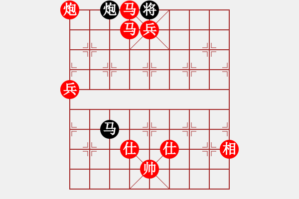 象棋棋譜圖片：陜北酒狼(8段)-勝-純?nèi)司毦毱?9段) - 步數(shù)：145 