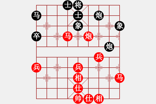 象棋棋譜圖片：陜北酒狼(8段)-勝-純?nèi)司毦毱?9段) - 步數(shù)：60 