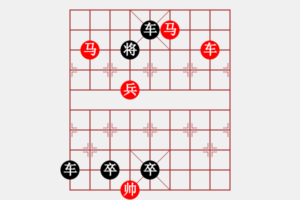 象棋棋譜圖片：車馬兵聯(lián)攻小作（005）…枚速馬工…孫達軍 - 步數(shù)：59 