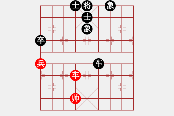 象棋棋谱图片：业余亮剑(7段)-负-酷夏(7段) - 步数：60 