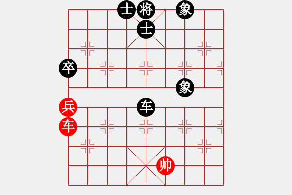 象棋棋譜圖片：業(yè)余亮劍(7段)-負(fù)-酷夏(7段) - 步數(shù)：66 