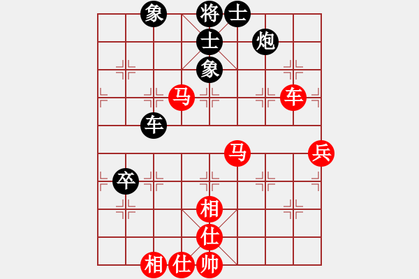 象棋棋谱图片：第六轮 瑞安陈建余 先和 龙湾张辉 - 步数：110 