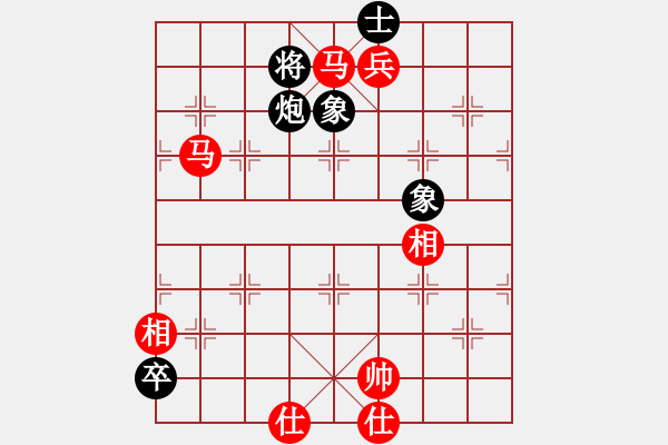 象棋棋谱图片：第六轮 瑞安陈建余 先和 龙湾张辉 - 步数：180 
