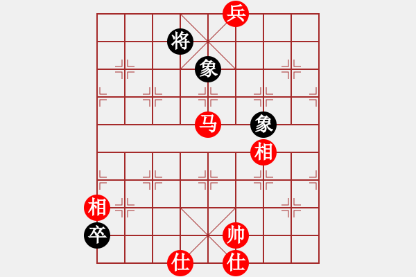 象棋棋谱图片：第六轮 瑞安陈建余 先和 龙湾张辉 - 步数：185 