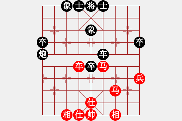 象棋棋谱图片：第六轮 瑞安陈建余 先和 龙湾张辉 - 步数：60 