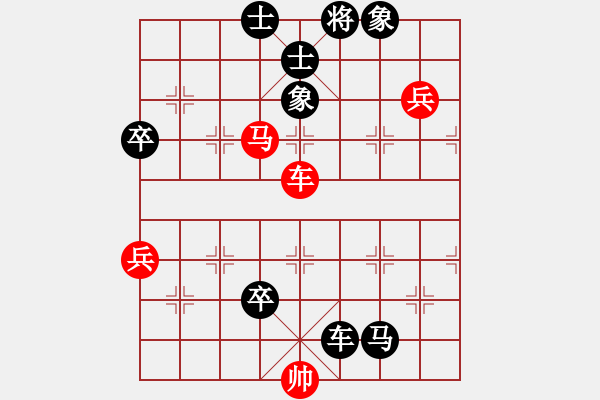 象棋棋譜圖片：愛(ài)江山更愛(ài)美人（業(yè)8-2） 先負(fù) bbboy002(業(yè)8-2） - 步數(shù)：108 