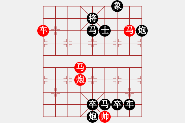 象棋棋譜圖片：J. 小吃店員－難度中：第105局 - 步數(shù)：0 