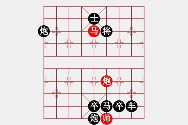 象棋棋譜圖片：J. 小吃店員－難度中：第105局 - 步數(shù)：10 