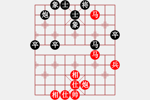 象棋棋譜圖片：2014.05.12.3光明東街菜市場先勝3 - 步數(shù)：60 