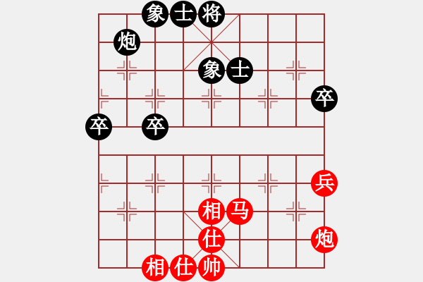 象棋棋譜圖片：2014.05.12.3光明東街菜市場先勝3 - 步數(shù)：67 