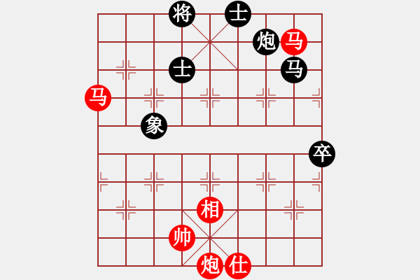 象棋棋谱图片：刘殿中     先和 黄海林     - 步数：110 