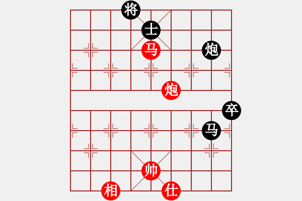 象棋棋谱图片：刘殿中     先和 黄海林     - 步数：130 