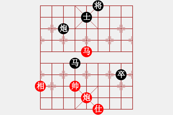 象棋棋谱图片：刘殿中     先和 黄海林     - 步数：150 