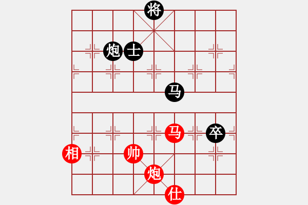 象棋棋谱图片：刘殿中     先和 黄海林     - 步数：160 