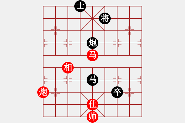 象棋棋谱图片：刘殿中     先和 黄海林     - 步数：190 