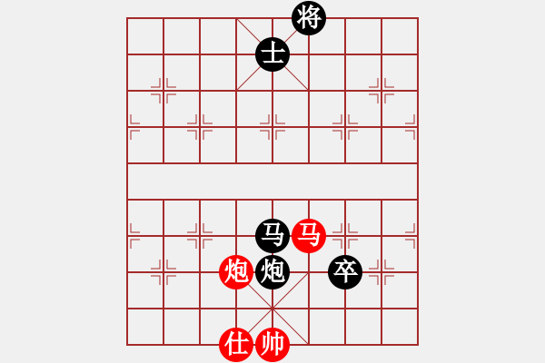 象棋棋谱图片：刘殿中     先和 黄海林     - 步数：197 