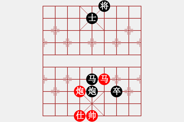 象棋棋譜圖片：劉殿中     先和 黃海林     - 步數：197 