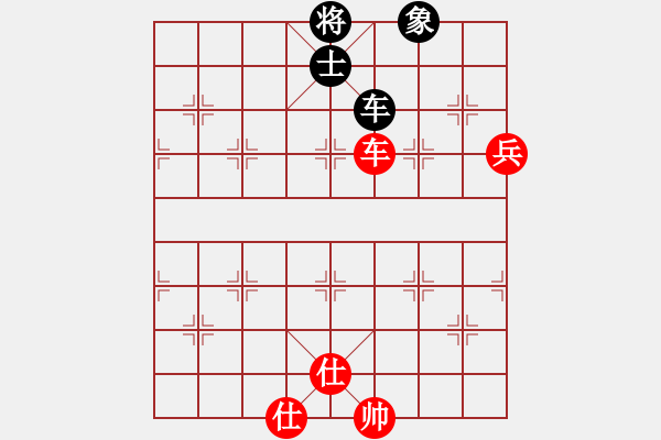 象棋棋譜圖片：象棋愛好者挑戰(zhàn)亞艾元小棋士 2024-09-10 - 步數：100 