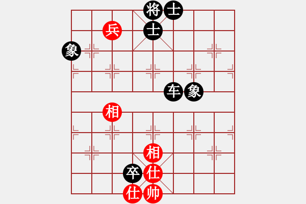 象棋棋譜圖片：棋逢對手 -VS- 棋魂開心1百 - 步數(shù)：120 