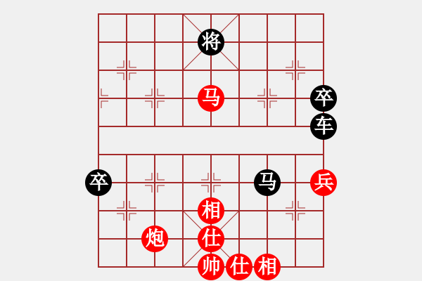 象棋棋譜圖片：決戰(zhàn)象棋二(6段)-負-萍蹤俠影(4段) - 步數：110 