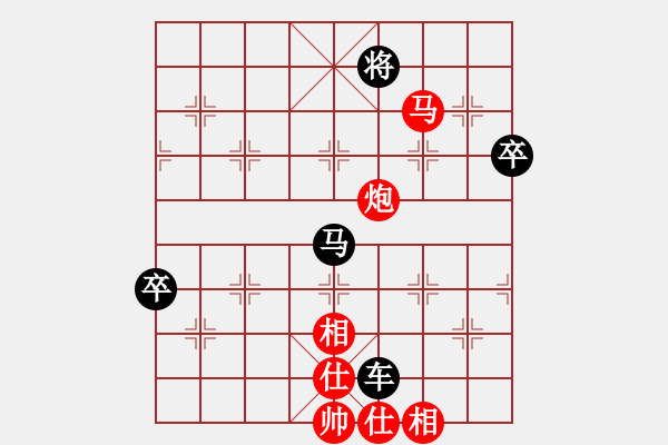 象棋棋譜圖片：決戰(zhàn)象棋二(6段)-負-萍蹤俠影(4段) - 步數：120 