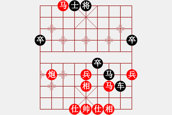 象棋棋譜圖片：決戰(zhàn)象棋二(6段)-負-萍蹤俠影(4段) - 步數：60 