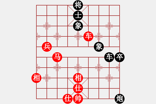 象棋棋譜圖片：深圳弈川象棋俱樂部隊(duì) 洪智 勝 上海金外灘隊(duì) 蔣融冰 - 步數(shù)：120 