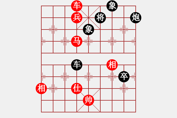 象棋棋譜圖片：深圳弈川象棋俱樂部隊(duì) 洪智 勝 上海金外灘隊(duì) 蔣融冰 - 步數(shù)：150 