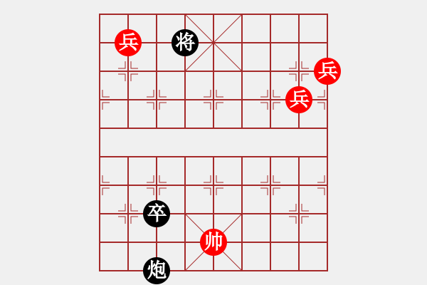 象棋棋譜圖片：BACH MON LAU LU BO VAN MENH - 步數(shù)：20 