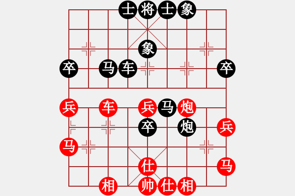 象棋棋譜圖片：烏布(9星)-負(fù)-夏日蚊香(6星) - 步數(shù)：60 