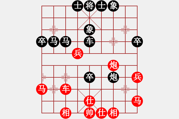 象棋棋譜圖片：烏布(9星)-負(fù)-夏日蚊香(6星) - 步數(shù)：70 