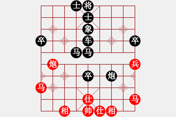 象棋棋譜圖片：烏布(9星)-負(fù)-夏日蚊香(6星) - 步數(shù)：80 