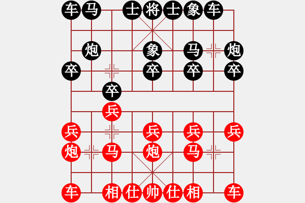 象棋棋谱图片：李少庚 先和 张学潮 - 步数：10 
