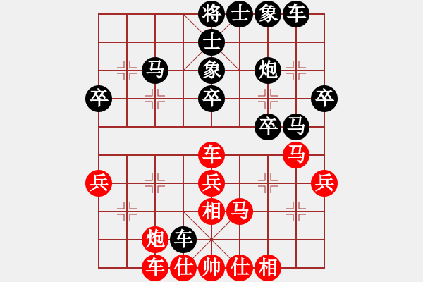 象棋棋譜圖片：孤獨弈客(無上)-負(fù)-獨孤弈客(天帝) - 步數(shù)：70 