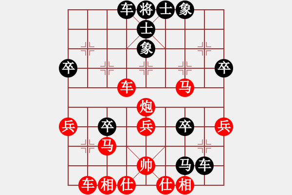 象棋棋譜圖片：陶都棋士(9段)-勝-愛民(日帥) - 步數(shù)：51 