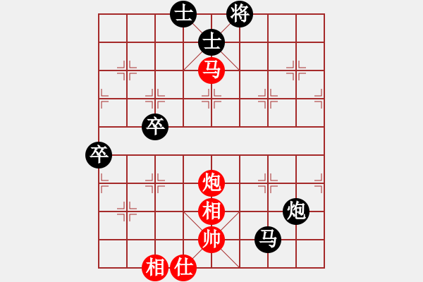 象棋棋譜圖片：我最強(qiáng)[1130182955] -VS- hx【將】[2684880401] - 步數(shù)：100 