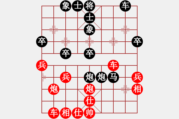 象棋棋譜圖片：趙力 先負(fù) 朱祖勤     - 步數(shù)：40 