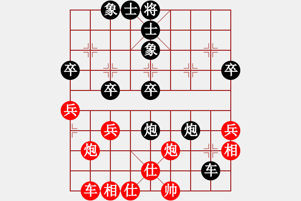 象棋棋譜圖片：趙力 先負(fù) 朱祖勤     - 步數(shù)：50 