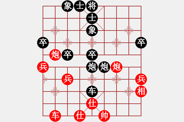 象棋棋譜圖片：趙力 先負(fù) 朱祖勤     - 步數(shù)：60 