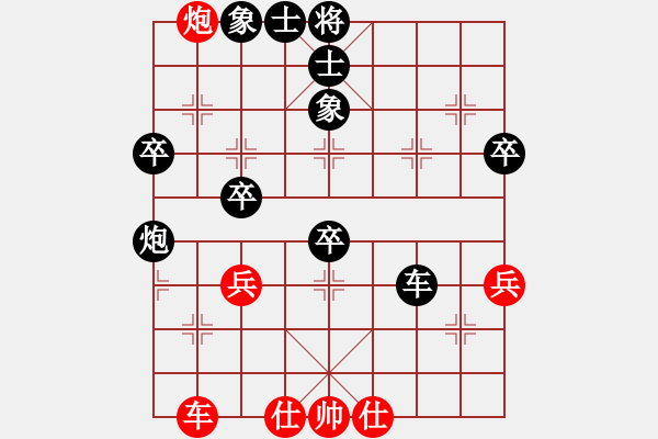 象棋棋譜圖片：趙力 先負(fù) 朱祖勤     - 步數(shù)：70 