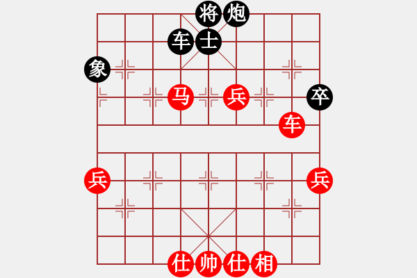 象棋棋譜圖片：一艘(2段)-勝-六安市(1段) - 步數：100 