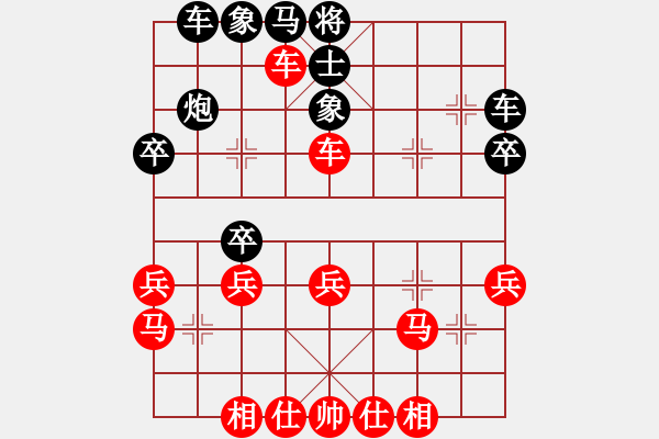 象棋棋譜圖片：一艘(2段)-勝-六安市(1段) - 步數：40 