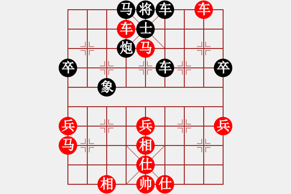 象棋棋譜圖片：一艘(2段)-勝-六安市(1段) - 步數：60 