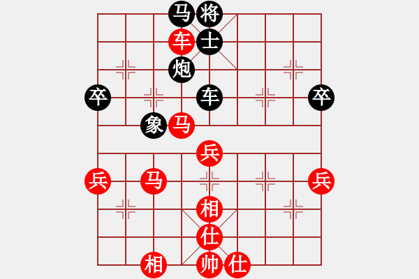 象棋棋譜圖片：一艘(2段)-勝-六安市(1段) - 步數：70 